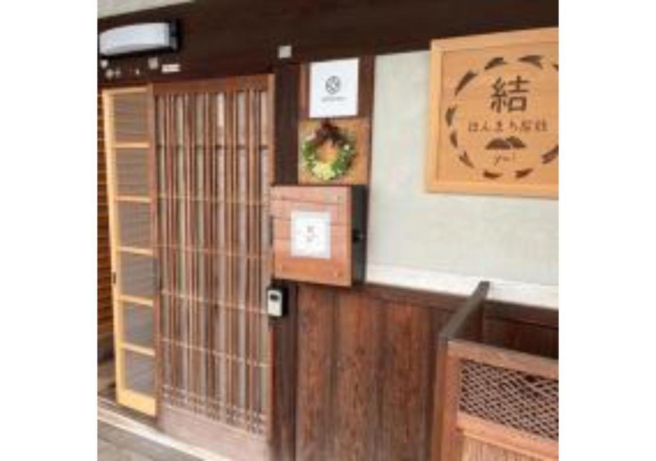Yoshino-Gun - House - Vacation Stay 90749V Kamiichi  Ngoại thất bức ảnh